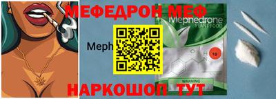 марки lsd Берёзовский