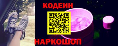 кокс Бийск