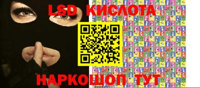 кокс Бийск
