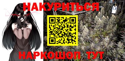 марки lsd Берёзовский