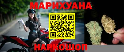 меф Беслан