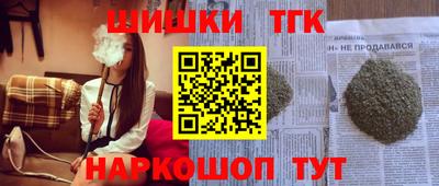 меф Беслан