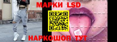 кокс Бийск