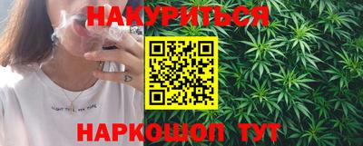 кокс Бийск