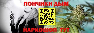 марки lsd Берёзовский