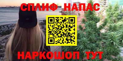 кристаллы Заводоуковск