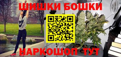 меф Беслан
