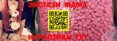 марки lsd Берёзовский