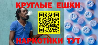 марки lsd Берёзовский