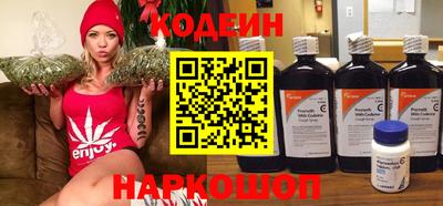 меф Беслан