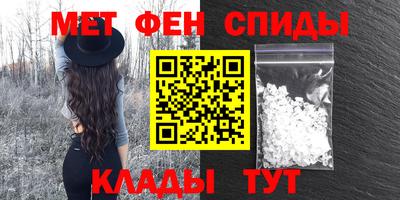 марки lsd Берёзовский