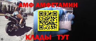 кокс Бийск
