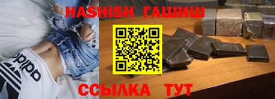 кокс Бийск