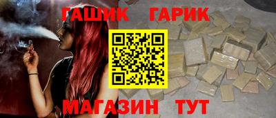 марки lsd Берёзовский