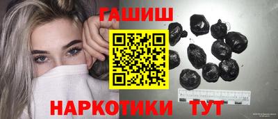 кокс Бийск