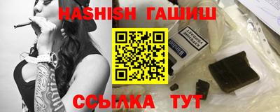 меф Беслан