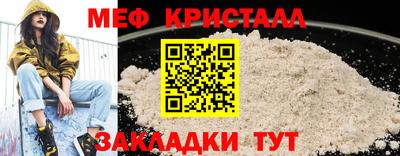 марки lsd Берёзовский
