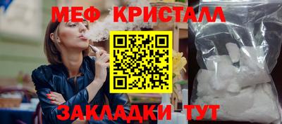 марки lsd Берёзовский